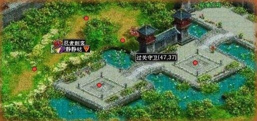 画线接蓝色球