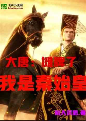 聚人气、汇商气 广元利州点燃“烟火气”