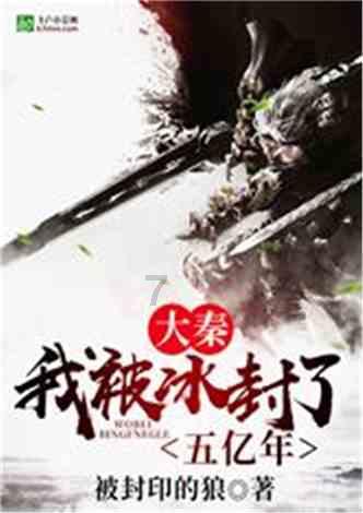 I’m+going+to+have+a+party+at+home.读法怎么都不？游戏画面